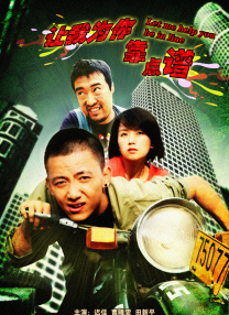 国产三级久久久精品三级